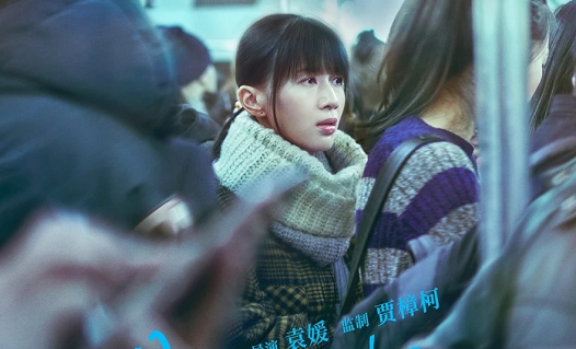 《明天會(huì)好的》經(jīng)典臺(tái)詞大全 明天會(huì)好的扎心臺(tái)詞語錄