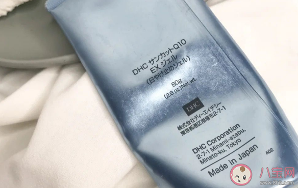 敏感肌應該用什么防曬最好 適合敏感肌的防曬推薦