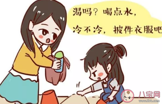 親子關系越來越遠是什么原因 哪些家庭會讓親自關系變得疏遠