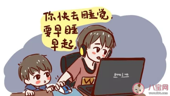 親子關(guān)系越來越遠是什么原因 哪些家庭會讓親自關(guān)系變得疏遠