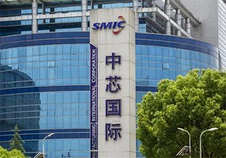 中芯國際全線漲價是什么原因 未完成的訂單也要漲價嗎