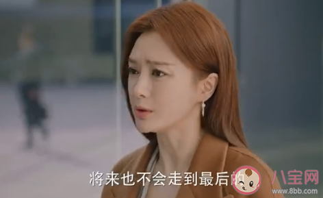 談戀愛試一試有錯嗎 戀愛中要試一試嗎 談戀愛試一試有錯嗎 戀愛中要試一試嗎