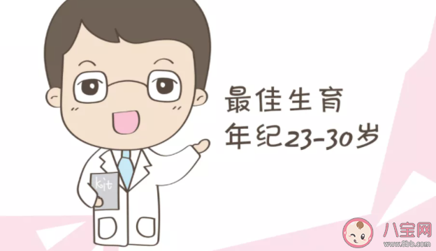 為什么妊娠紋有的孕媽沒有 沒有妊娠紋孕媽的統(tǒng)一特征