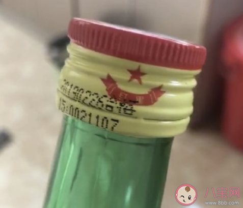 紅星二鍋頭回應酒里泡蒼蠅說了什么 紅星二鍋頭如何辨別真假 紅星二鍋頭回應酒里泡蒼蠅說了什么 紅星二鍋頭如何辨別真假