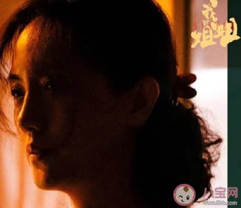 個人價值必須高于家庭價值嗎 個人和家庭哪個的價值更重要