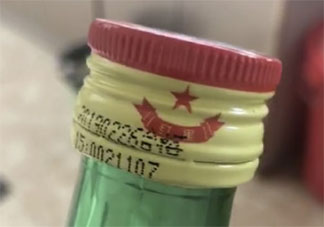 紅星二鍋頭回應(yīng)酒里泡蒼蠅說了什么 紅星二鍋頭如何辨別真假