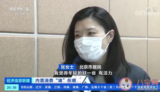 家政行業就業火爆招生冷清是怎么回事 年輕人為什么不愿意干家政