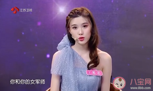 男生會把女閨蜜當哥們嗎 男生有女閨蜜意味著什么 男生會把女閨蜜當哥們嗎 男生有女閨蜜意味著什么