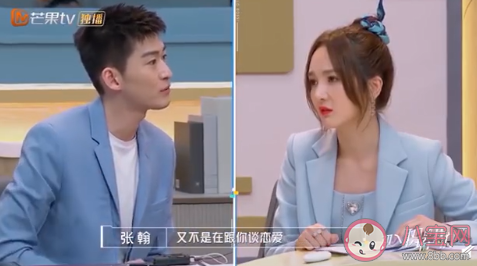 工作中老板有必要在乎員工的情緒嗎 員工的情緒重要嗎