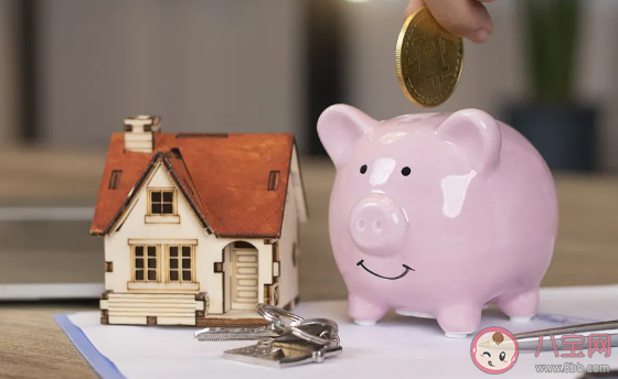 女性有必要婚前買房嗎 為什么要婚前買房