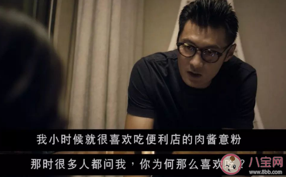 愛情里怎么讓自己變得無可替代 如何增強自身存在感