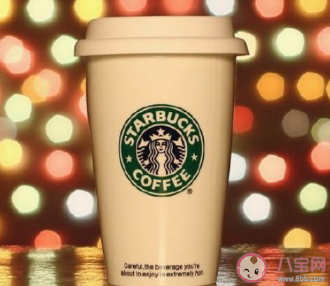 星巴克試用可重復使用杯子是怎么回事 可重復使用杯子衛(wèi)生嗎