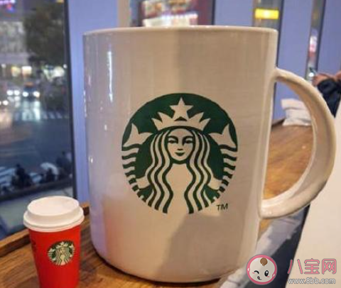 星巴克試用可重復使用杯子是怎么回事 可重復使用杯子衛(wèi)生嗎