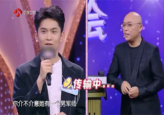 男生會把女閨蜜當(dāng)哥們嗎 男生有女閨蜜意味著什么