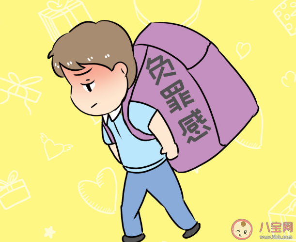 家里窮對性格影響有多大 貧窮最大的傷害在什么