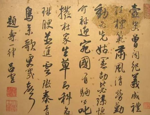 明清兩代狀元寫的字是怎樣的 古代的狀元寫字有多好看