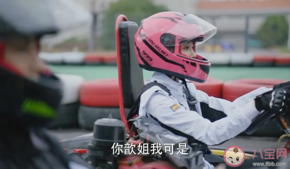 能接受年齡差很大的姐弟戀嗎 大眾心目中的姐弟戀是什么樣的