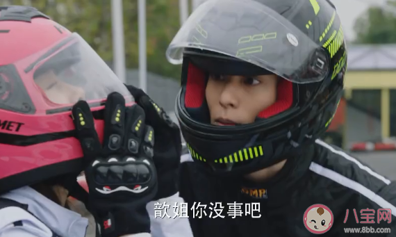 能接受年齡差很大的姐弟戀嗎 大眾心目中的姐弟戀是什么樣的