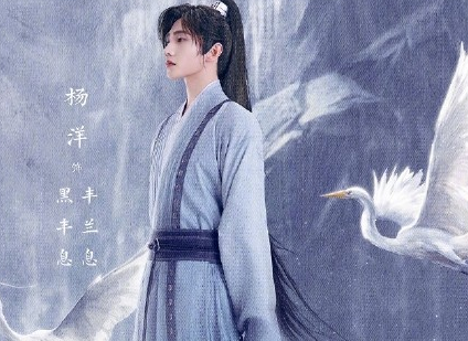 且試天下什么時候播 《且試天下》播出時間