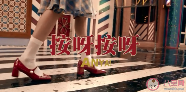 蔡卓宜新歌《按呀按呀》歌詞是什么 《按呀按呀》完整版歌詞在線試聽