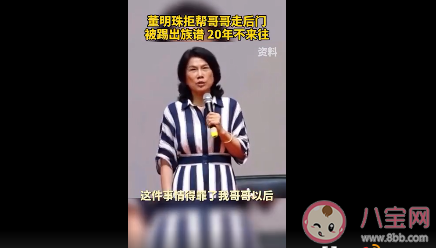 職場中遇到找關系如何處理 能力和關系哪個重要