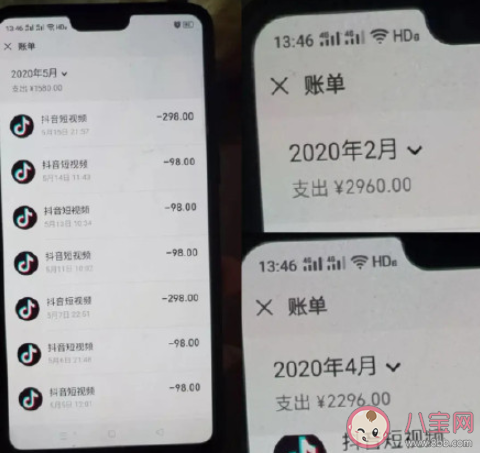 長輩沉迷直播間購物應該勸阻嗎 長輩們為何會沉迷直播間購物