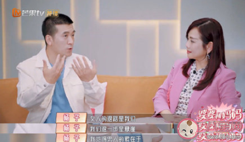 現代社會男人更累還是女人更累 女人真的要比男人更累嗎