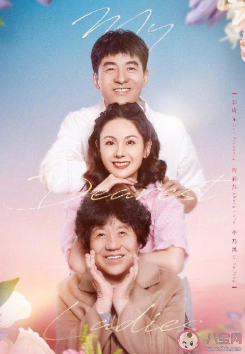 好的婚姻需要婆婆退出嗎 婆婆該如何對(duì)待小夫妻婚姻