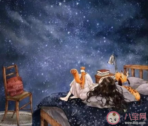 失眠和噩夢哪個更可怕 你害怕失眠還是噩夢