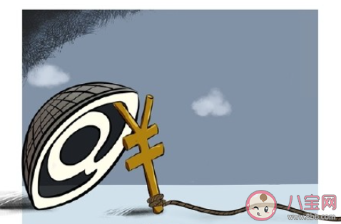 10家平臺承諾不用大數據殺熟 具體是哪10個平臺