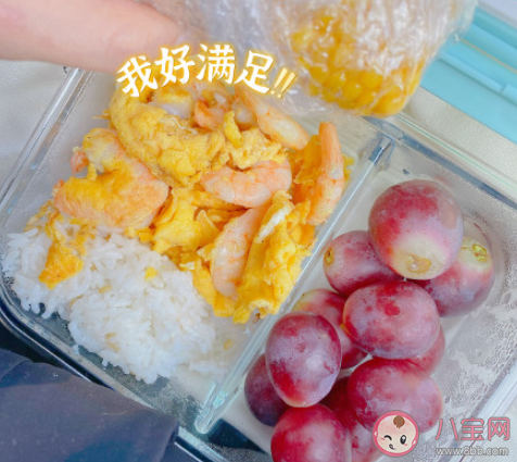 老婆第一次做飯發朋友圈句子 老公曬老婆第一次做飯說說