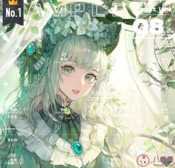 設圈是什么意思什么梗 設圈有什么特點