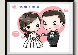 結婚十四周年發朋友圈說說句子 紀念結婚十四周年朋友圈感言