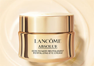 蘭蔻菁純眼霜淡紋公測(cè)怎么樣 蘭蔻菁純眼霜正確涂抹方式