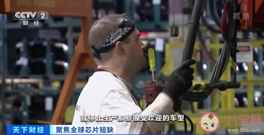 100萬輛汽車因缺芯推遲交付是真的嗎 全球芯片短缺要持續多久 100萬輛汽車因缺芯推遲交付是真的嗎 全球芯片短缺要持續多久