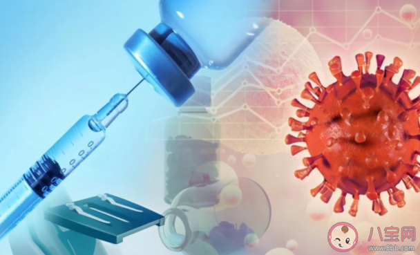 新冠病毒疫苗保護期到底多長 新冠疫苗保護期是否只有半年