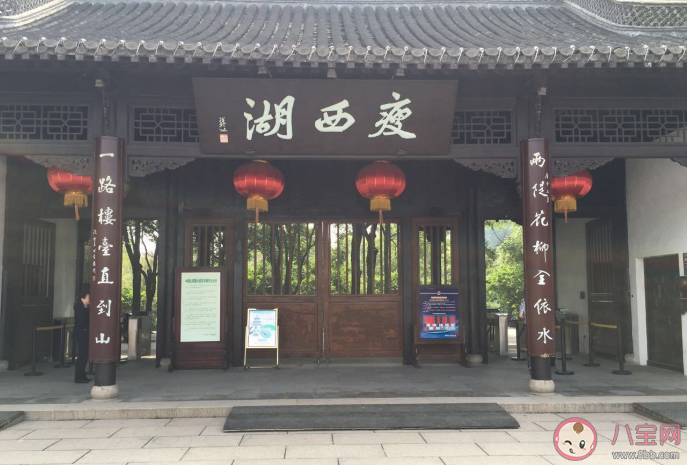 瘦西湖景區(qū)是在我國哪個城市 螞蟻莊園4月12日最新答案 瘦西湖景區(qū)是在我國哪個城市 螞蟻莊園4月12日最新答案