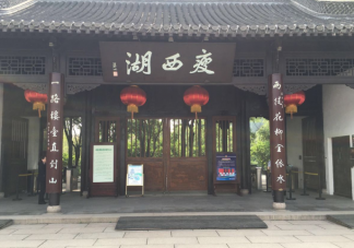 瘦西湖景區(qū)是在我國(guó)哪個(gè)城市 螞蟻莊園4月12日最新答案
