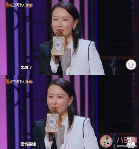 毛俊杰說女人不要什么都讓男人猜 男人能猜出女性的真實想法嗎 毛俊杰說女人不要什么都讓男人猜 男人能猜出女性的真實想法嗎