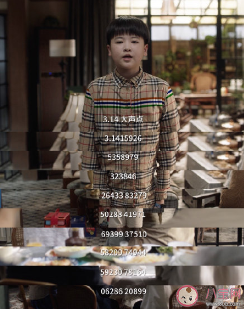 家庭聚會該不該讓孩子才藝展示 要讓孩子當眾表演才藝嗎 家庭聚會該不該讓孩子才藝展示 要讓孩子當眾表演才藝嗎