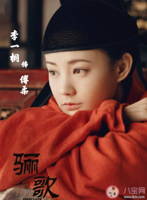 《驪歌行》和《長歌行》到底哪個行 驪歌行好不好看