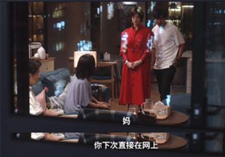 婆婆給家用就像發薪水你能接受嗎 如何看待公婆發薪水式給家用