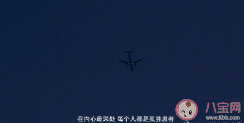 當我問媽媽不結婚可以嗎 媽媽對于不結婚的態度是怎樣的