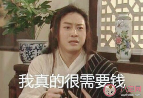 入職前中彩票是什么體驗(yàn) 中彩票了你還會(huì)繼續(xù)工作嗎 入職前中彩票是什么體驗(yàn) 中彩票了你還會(huì)繼續(xù)工作嗎