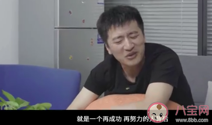 如何看待大城市打拼小城市安家 大城市安家好還是小城市安家好