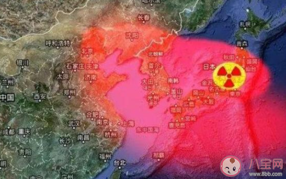 核污水排海后海鮮還能吃嗎 核污水排海有哪些危害 核污水排海后海鮮還能吃嗎 核污水排海有哪些危害