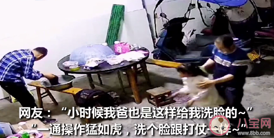 爺爺狂風暴雨般給孫女洗臉是怎么回事 該怎樣正確給小孩子洗臉 爺爺狂風暴雨般給孫女洗臉是怎么回事 該怎樣正確給小孩子洗臉