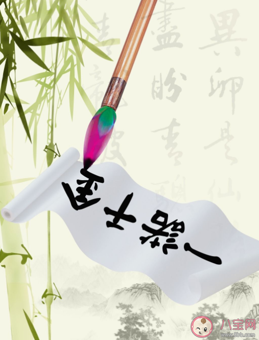 一諾千金最早是形容哪個人物的 螞蟻莊園4月15日正確答案 一諾千金最早是形容哪個人物的 螞蟻莊園4月15日正確答案