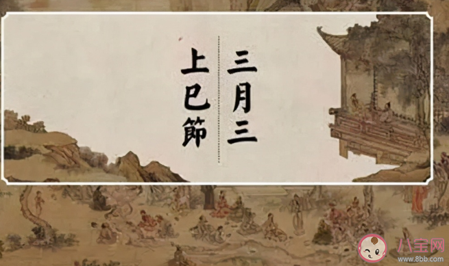 2021農歷三月三吃哪些傳統美食 農歷三月三傳統美食盤點