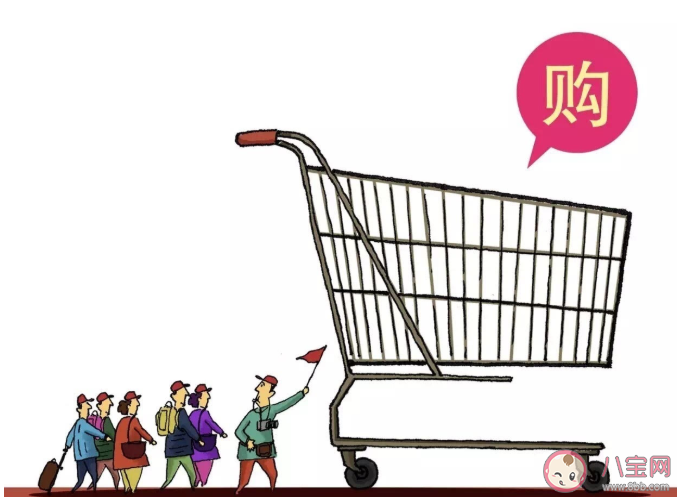 外出旅游被強制購物怎么辦 被強制購物如何維權